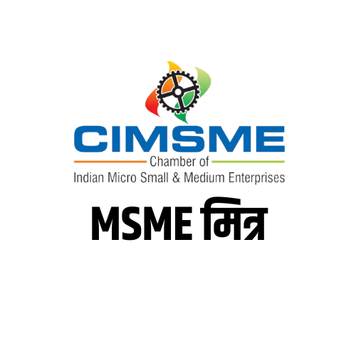 CIMSME Logo